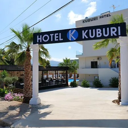 酒店 Kuburi