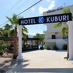 酒店 Kuburi